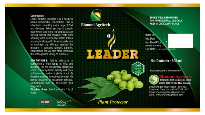 leader-plant-protector