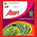 adopt-plant-protector-1